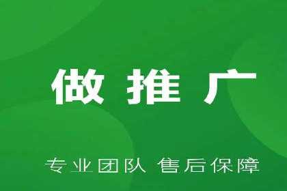 SEM外包助力品牌增长案例解析