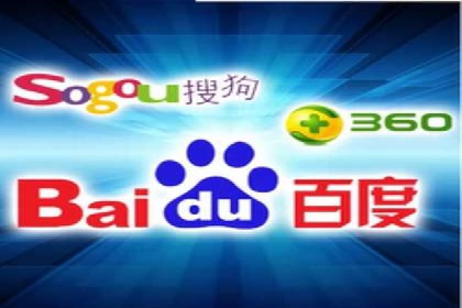 案例分享：如何通过百度推广打造爆款产品